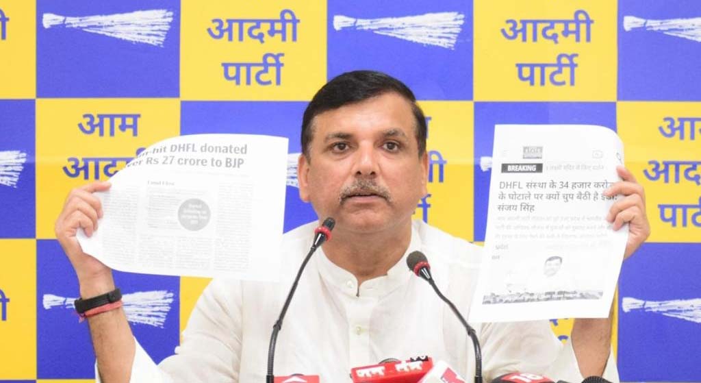 अयोध्या में जमीन मामले पर लंबित आवेदन पर करवाएं कार्रवाई: संजय सिंह अयोध्या में जमीन मामले पर लंबित आवेदन पर करवाएं कार्रवाई: संजय सिंह